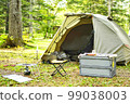 forest solo camp 99038003