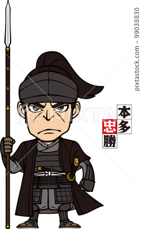 帥氣的本田忠勝手持長槍正面對著【3個頭和身體】 99038830