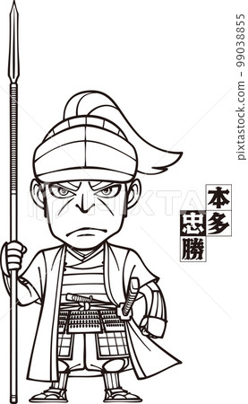 Handsome Tadakatsu Honda facing the front with a spear [3 heads, black and white, vector] 99038855