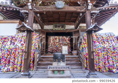 Yasaka Koshindo Kyoto Kukuri Monkey 99039426