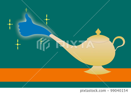 aladdin lamp aladdin lamp 99040154