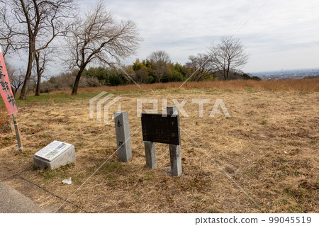 Minowa Castle Kimata Ruins Minowa Castle Kimata Ruins 99045519