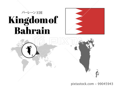 巴林國旗/地圖/領土 巴林國旗/地圖/領土 99045943