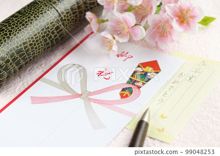 畢業慶典 畢業慶典 99048253