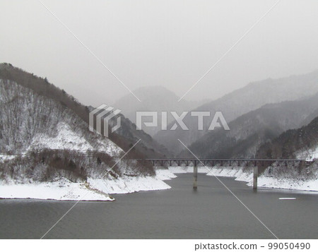 At the dam lake Part 2 99050490