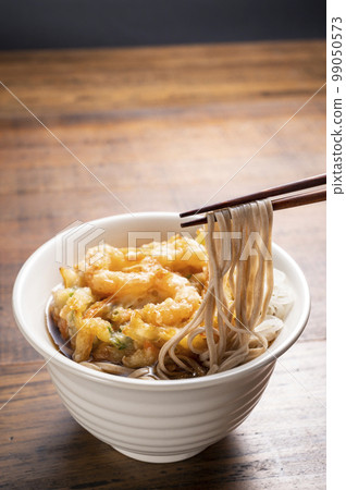 Kakiyoshi soba Kakiyoshi soba 99050573