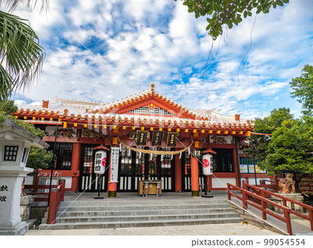 Nozomi Waves 99054554