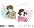 Illustration of a smiling young man preparing a proposal ring and a woman who received a ring Illustration of a smiling young man preparing a proposal ring and a woman who received a ring 99054805