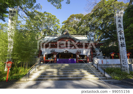 熱海來宮神社 熱海來宮神社 99055156