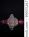 "Nagano Prefecture" Matsumoto Castle Laser Mapping "Matsumoto City" 99055267