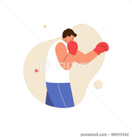 Male athlete boxer in gloves 99055492