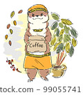 cafe clerk otter cafe clerk otter 99055741