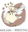 An otter holding a parcel An otter holding a parcel 99055742
