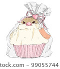 Wrapped Java sparrow Wrapped Java sparrow 99055744