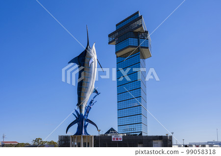 Hitachinaka Energy Logitec Oarai Marine Tower 99058318
