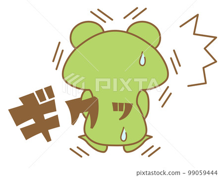 驚人的青蛙擬聲詞 驚人的青蛙擬聲詞 99059444
