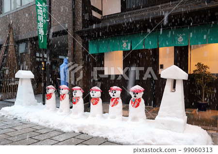 Echizen Ono Winter Story Rokujizo（福井縣大野市） 99060313