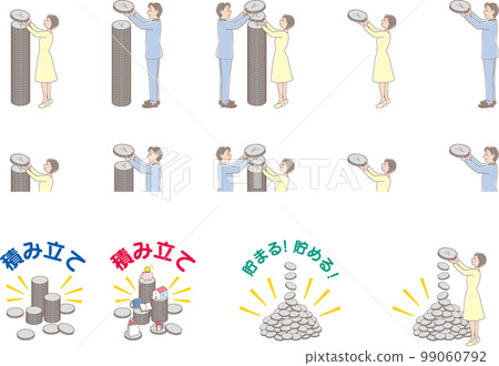 累積_銀幣累積_人設 99060792