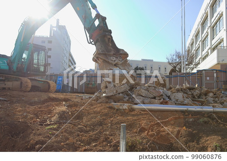 Demolition work Building demolition crusher 99060876