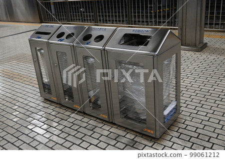 Trash can inside Shinkansen Nagoya Station Trash can inside Shinkansen Nagoya Station 99061212