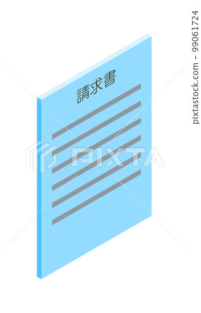 發票(豎版、等距、右面、文檔、日文、淡藍色、1 張) 發票(豎版、等距、右面、文檔、日文、淡藍色、1 張) 99061724