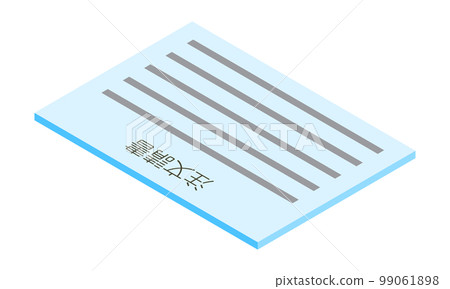 Order acknowledgment (horizontal, isometric, facing right on the back side, document, Japanese, light blue, 1 sheet) Order acknowledgment (horizontal, isometric, facing right on the back side, document, Japanese, light blue, 1 sheet) 99061898