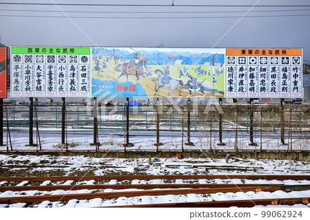 岐阜縣關原站的招牌 99062924