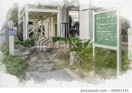 水彩風格 濱松井 德川秀忠的出生地 靜岡縣濱松市 水彩風格 濱松井 德川秀忠的出生地 靜岡縣濱松市 99063391