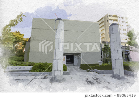 Watercolor-style Hamamatsu Reconstruction Memorial Hall, Hamamatsu City, Shizuoka Prefecture 99063419