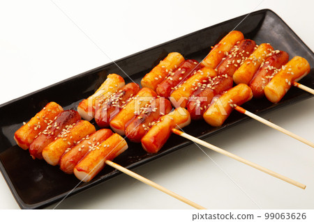 sotok sotok 99063626