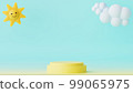3d rendered sun with clouds. Background for children 99065975