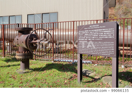 Main valve of Matsukawa No. 2 Well (Matsukawa Geothermal Power Plant, Hachimantai City, Iwate Prefecture) 99066135