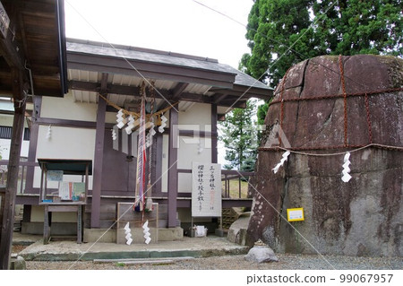Morioka's power spot, Mitsuishi Shrine 99067957