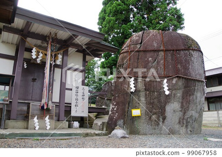 Iwate's power spot: strangely shaped rocks at Mitsuishi Shrine in Morioka City, Iwate Prefecture 99067958
