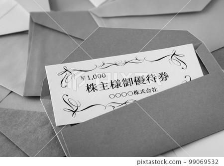 股東贈券的形象股東贈與資產管理的股東回報 股東贈券的形象股東贈與資產管理的股東回報 99069532