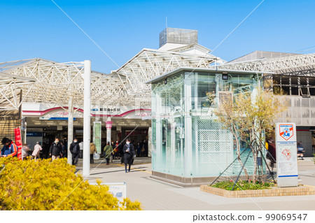 川崎市新百合丘站南口 川崎市新百合丘站南口 99069547
