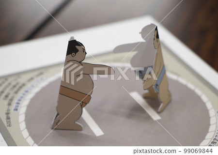 Paper sumo Paper sumo 99069844