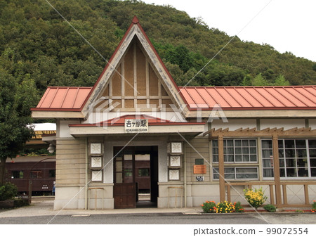 停運的同和礦業片上鐵道,動態保存列車的吉原站 停運的同和礦業片上鐵道,動態保存列車的吉原站 99072554