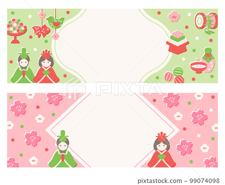 女兒節框架集 女兒節框架集 99074098