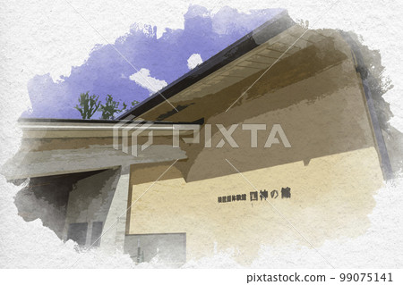 Watercolor-style Kitora Tumulus Mural Experience Museum, Shijin no Yakata, Asuka Village, Nara Prefecture 99075141