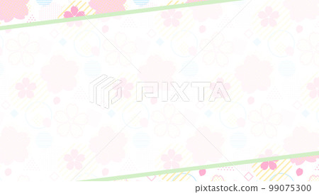 帶有流行和可愛形狀和櫻花圖案的卡片，白色背景，寬尺寸 99075300