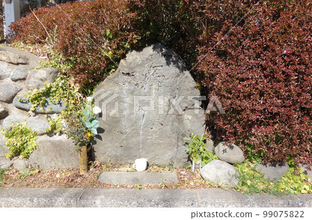 Nogawa stone bridge memorial tower in Kokubunji, Tokyo (Ichirizuka Bridge to Fudo Bridge) 99075822
