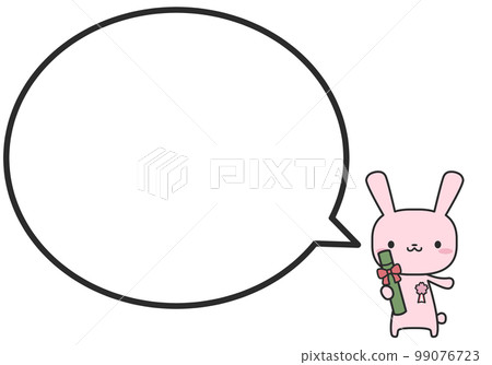 A graduation rabbit and a simple round speech bubble A graduation rabbit and a simple round speech bubble 99076723
