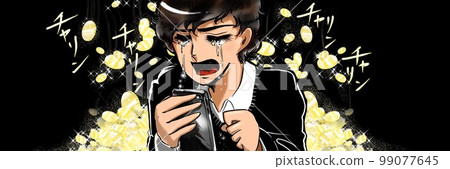 A wide-size illustration of a Showa retro-style Japanese cartoon girl with black hair who cries with joy from receiving extra income from a side job. A wide-size illustration of a Showa retro-style Japanese cartoon girl with black hair who cries with joy from receiving extra income from a side job. 99077645