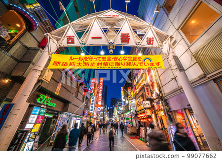 日本東京市容,遠眺池袋站西口、中央大街、西1街等。 日本東京市容,遠眺池袋站西口、中央大街、西1街等。 99077662