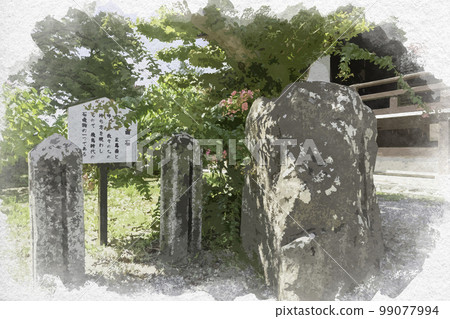 Watercolor style Tachibana-dera two-faced stone Asuka Village, Nara Prefecture Watercolor style Tachibana-dera two-faced stone Asuka Village, Nara Prefecture 99077994
