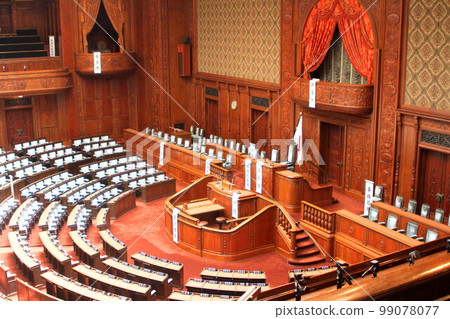 National Diet Building Main Chamber National Diet Building Main Chamber 99078077