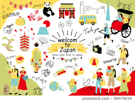 Foreigners enjoying sightseeing in Japan 99079034
