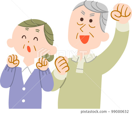 幸福的老年夫婦上半身朝左 沒有輪廓 幸福的老年夫婦上半身朝左 沒有輪廓 99080632