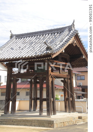 Shikoku Sacred Site No. 77 Fudasho "Doryuji" 99081391